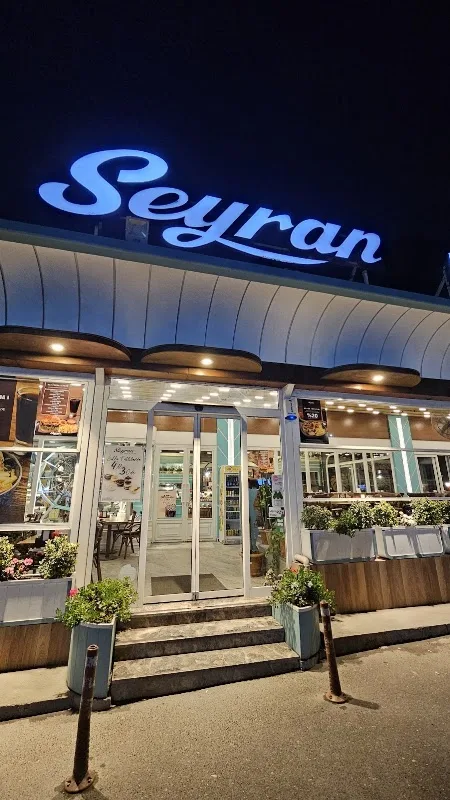 Seyran Kıraç
