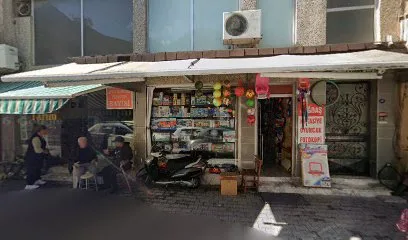 Egem Pastanesi