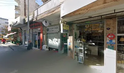 Tatgör Unlu Mamulleri