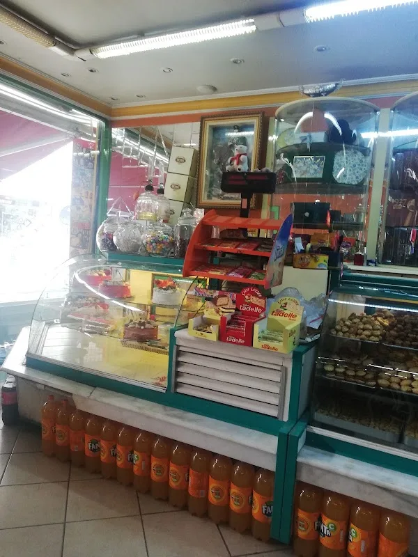 Petek Pastanesi