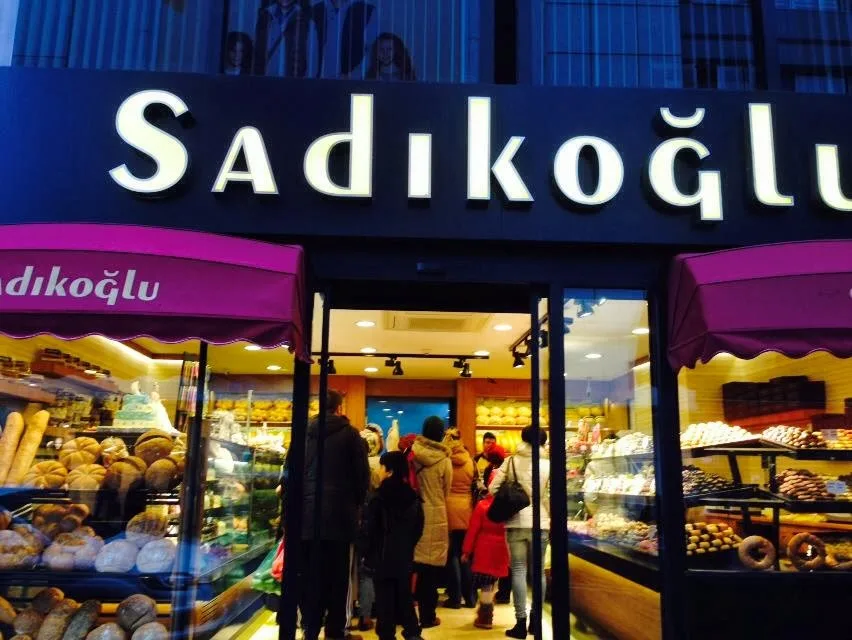 Sadıkoğlu