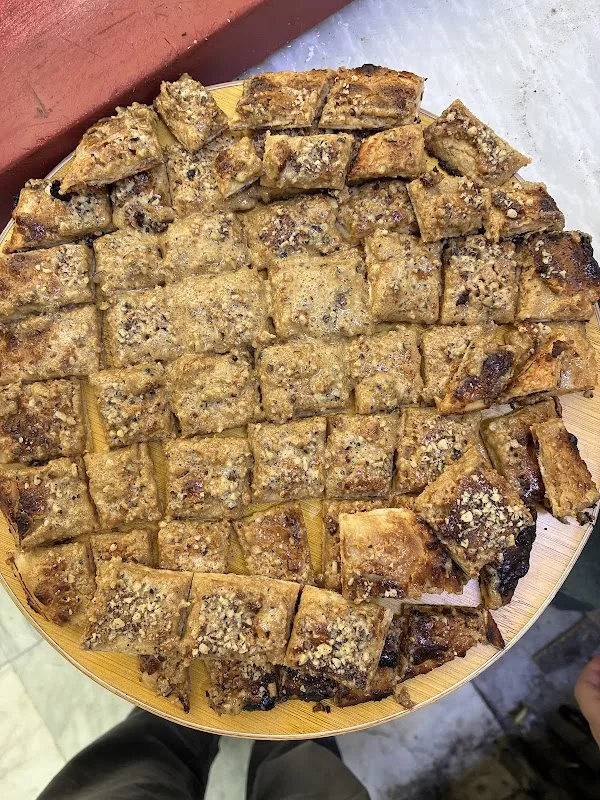 Şenyüz Pide & Lahmacun