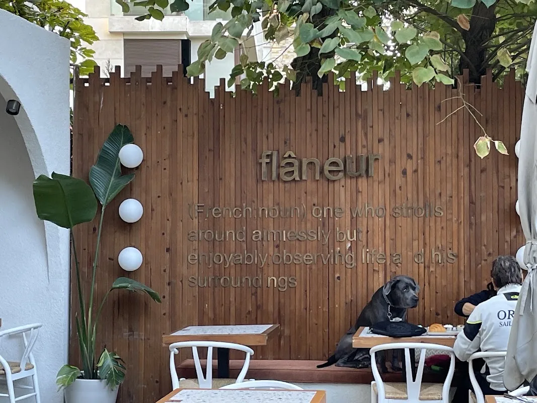 Flân Bakery