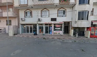 Sahil Pastanesi