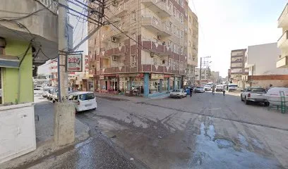 Bektaş Pastanesi