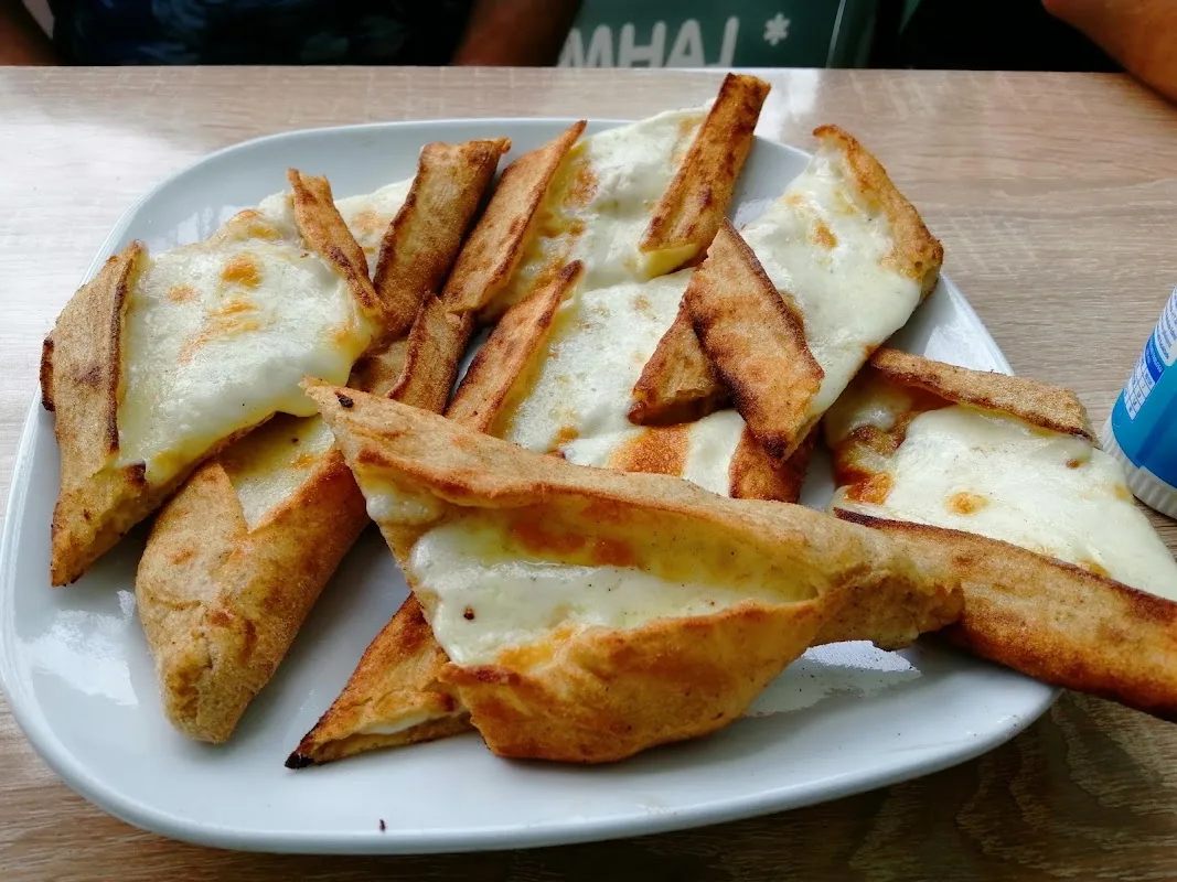EKMEKÇİOĞLU PİDE SALONU