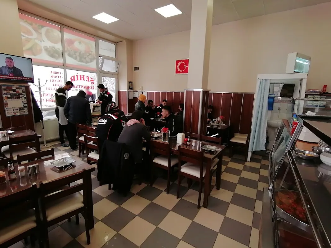 Şehir Lokantası