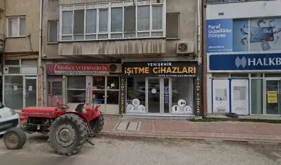 Gökhan Unlu Mamulleri