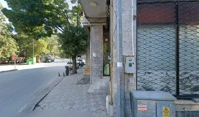 Sarıyer Börekçisi