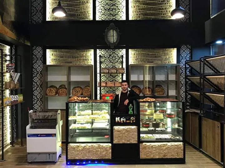 kurtoğlu ekmek fırını