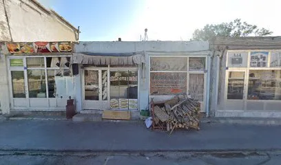 Selimiye Fırını