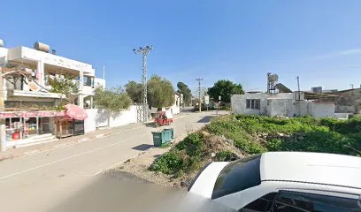 Yumurtalık Halk Eğitim Merkezi