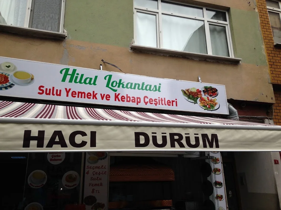 HİLAL RESTORAN VE LAHMACUN PİDE FIRINI