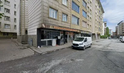 Bünyamın Ekmek Fabrıkasi & Unlu Mamüllerı