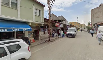 Gürses Çay Evi̇