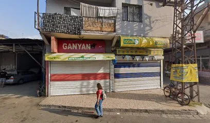 Çiçek Teknoloji