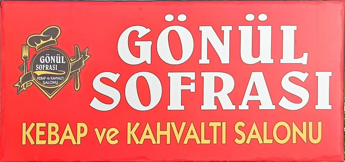 Gönül Sofrası Kebap ve Kahvaltı Salonu