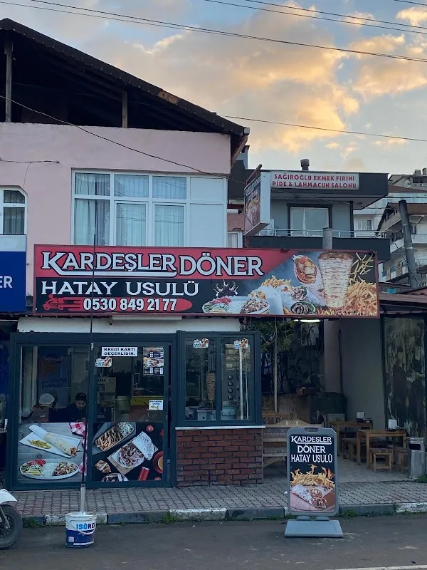Bulduk Kardeşler Fırın