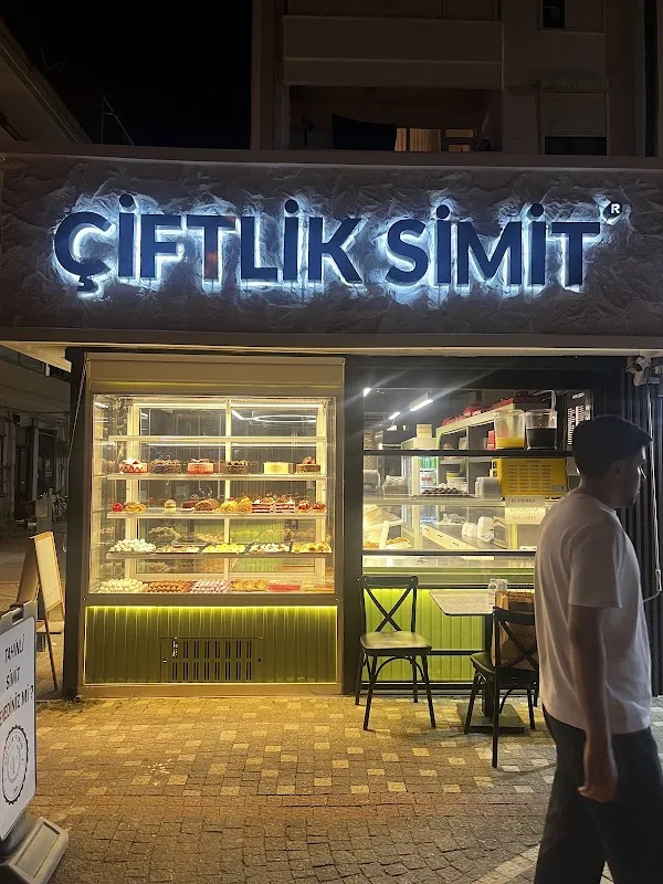 ÇİFTLİK SİMİT İSKELE ŞUBE
