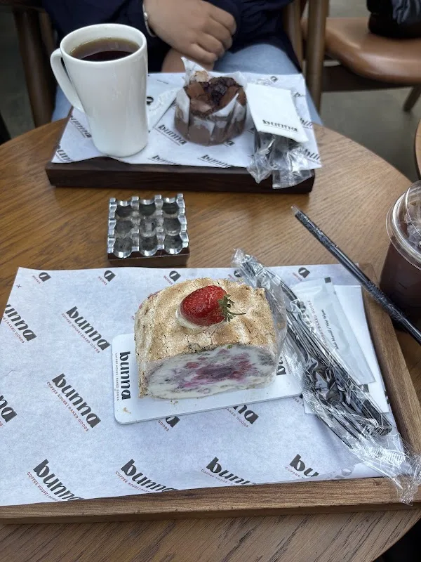 Bunna Coffee House