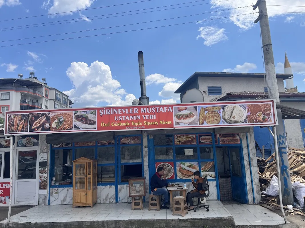 Şirinevler fırını