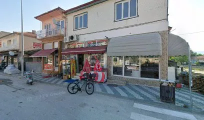 ERDOĞAN MARKET