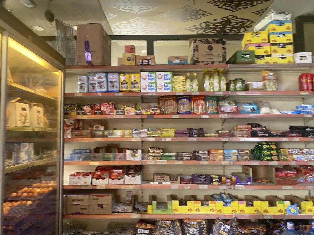 Beybaba Ekmek Fırını