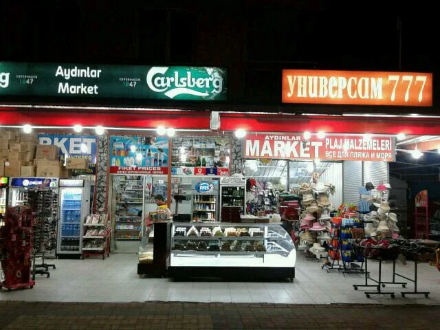 MARKET 777 ALANYA