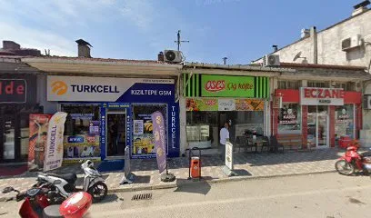 Kargı Bamya