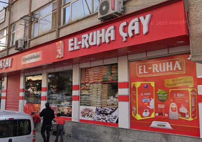 El Ruha Çay