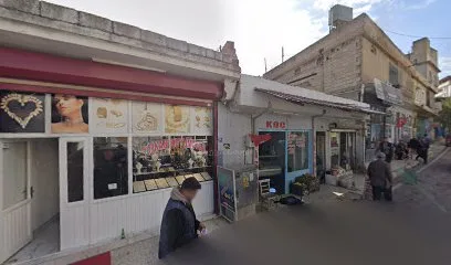 Koç Et Market