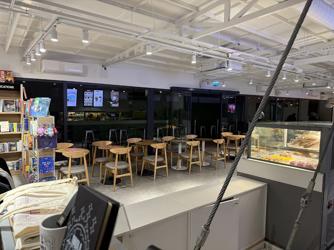 Hot Bean Coffee & Bakery