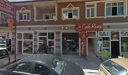 Kahve köşesi