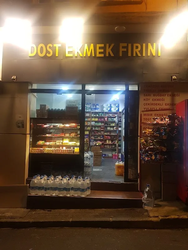 Şahin ekmek fırınj