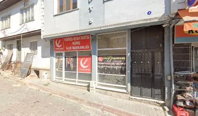 Kürem Alişveriş Merkezi