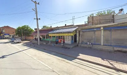 Bizim Market