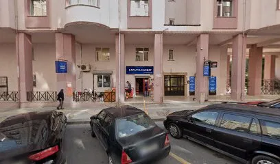 Papatya Market