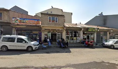 Aydin Çay Evi