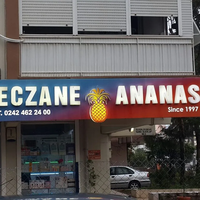 Ananas Eczanesi