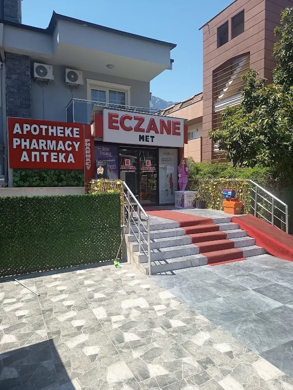 Met Eczanesi/ Аптека/ Pharmacy