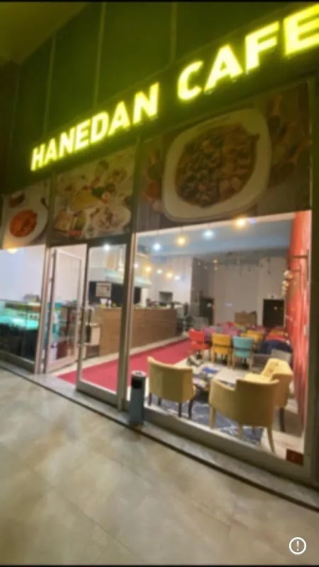 Hanedan Cafe