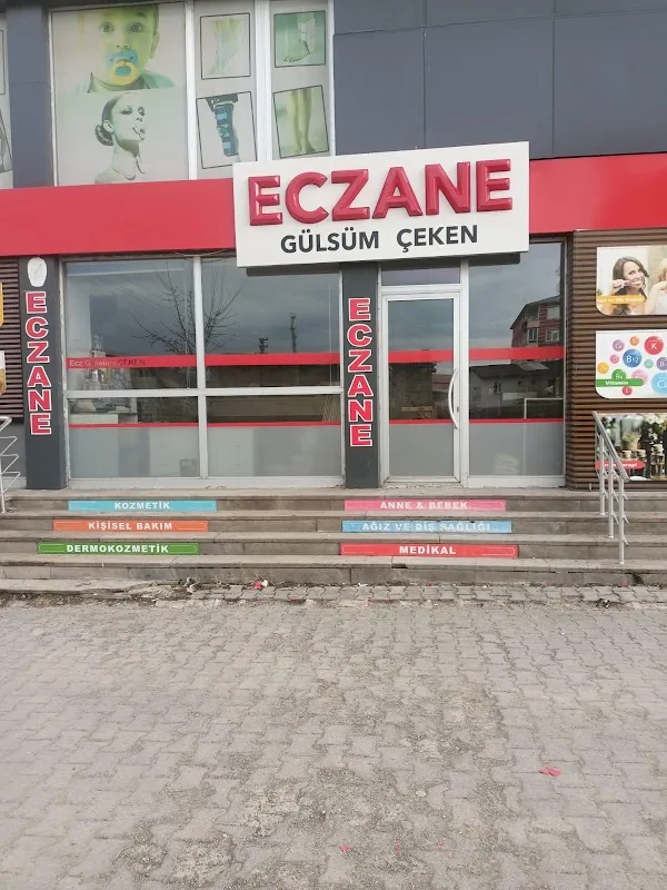 Saadet Eczanesi