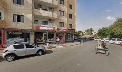 Cindioğlu Eczanesi