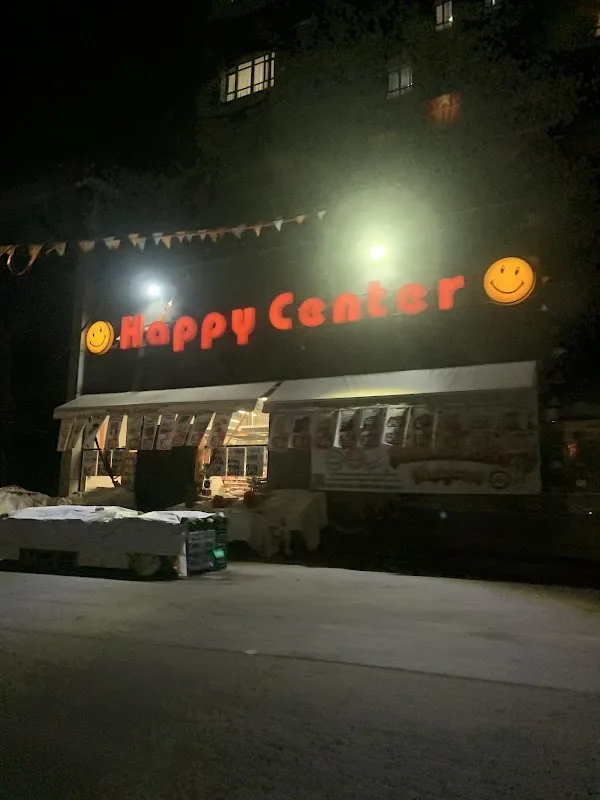 Happy Center Maltepe Nish Adalar