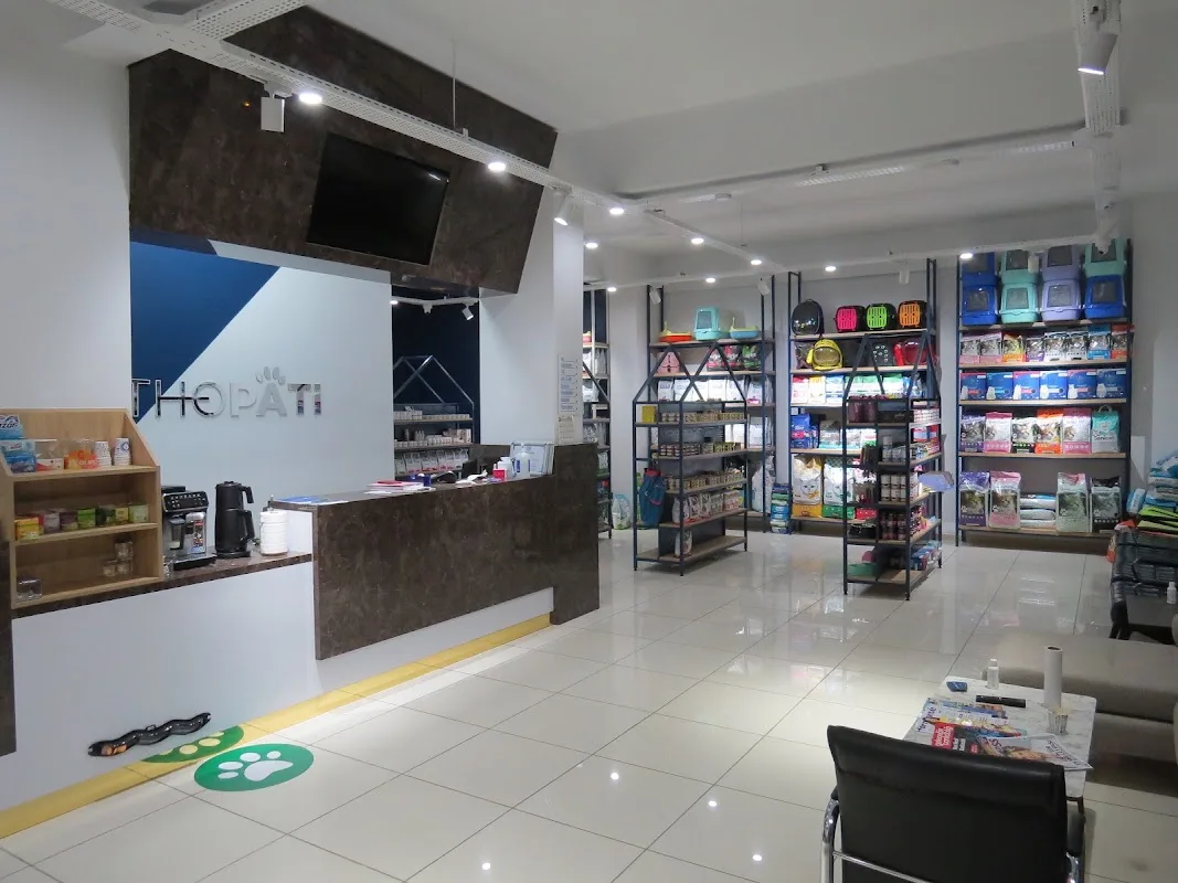 Tokat Orthopati Veteriner Kliniği