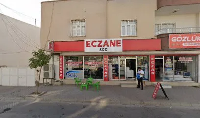 ZINAR ECZANESİ