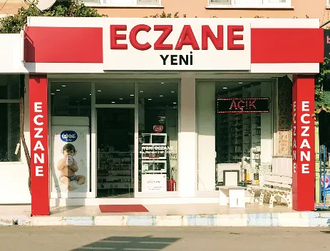 Armutlu Yeni Eczane