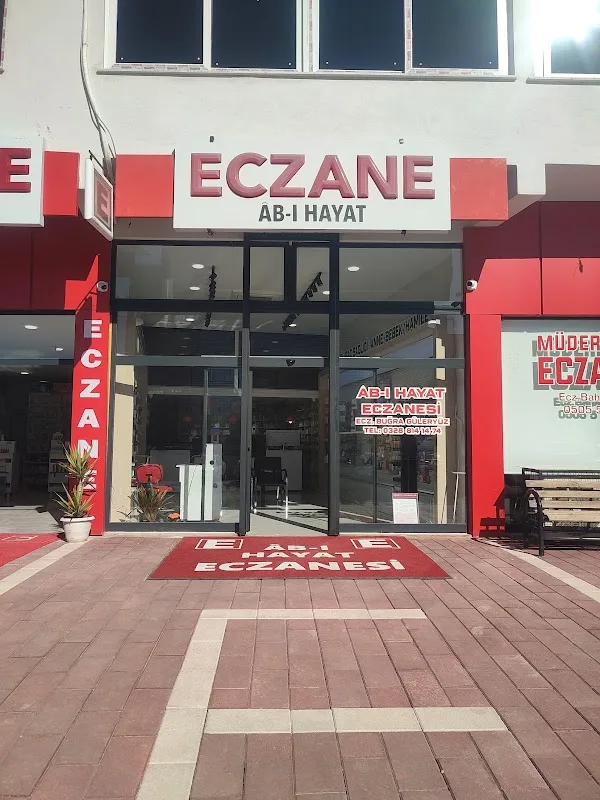 Ab-ı Hayat Eczanesi
