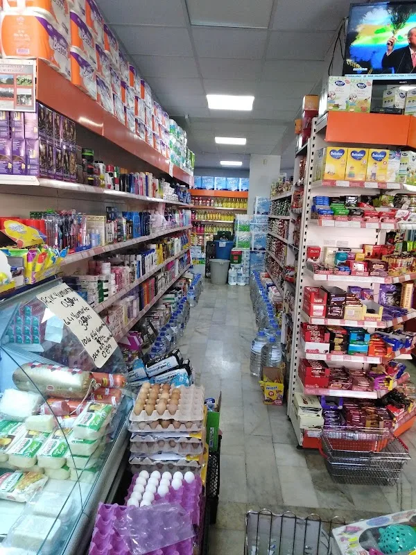 Kaya Market