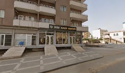 Ikra Bayan Kuaförü
